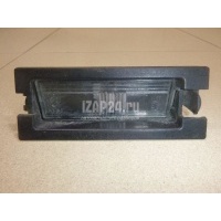 Фонарь подсветки номера Mitsubishi Colt (Z3) (2003 - 2012) MR957364