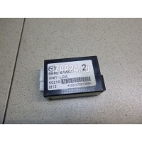 Блок электронный Mazda Mazda 3 (BL) (2009 - 2013) BBM267890A