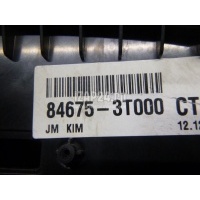Ящик передней консоли Hyundai-Kia Quoris (2012 - 2018) 846753T000KAH