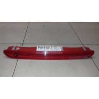 Фонарь задний (стоп сигнал) VAG Alhambra (2010 - ) 1T0945087