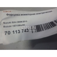 Форсунка инжекторная электрическая Suzuki Grand Vitara (2005 - 2015) 1571064J00