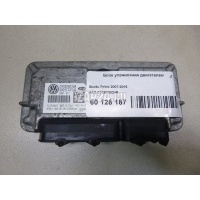 Блок управления двигателем VAG Fabia (2007 - 2015) 03C906024B