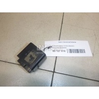 Реле стеклоочистителей Hyundai-Kia Accent I (1994 - 2000) 9542033000