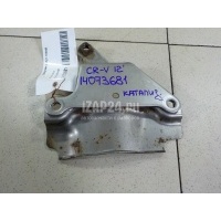 Кронштейн (сопут. товар) Honda CR-V (2012 - 2018) 18197R1AA00