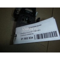 Кронштейн ручки Land Rover Discovery III (2004 - 2009) CXF500140