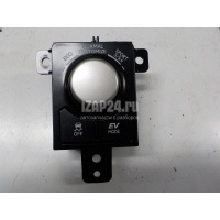 Кнопка многофункциональная Toyota RX 350 2016 8497048090
