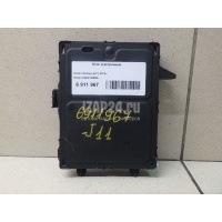 Блок электронный Nissan Qashqai (J11) 2014 284B14CB2A