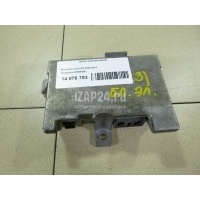 Блок электронный Mitsubishi Colt (Z3) (2003 - 2012) MR594091