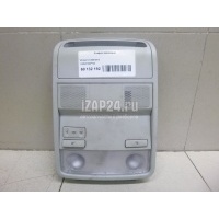 Плафон салонный VAG Octavia (A7) (2013 - ) 1K0947105PY20