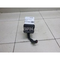 Блок реле Nissan Tiida (C11) (2007 - 2014) 24380AR700
