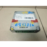 Блок управления АКПП BMW Countryman R60 (2010 - 2016) 24609813552