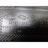 Пол багажника Hyundai-Kia Sorento (XM) (2009 - ) 857202P010VA