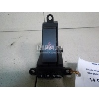 Кнопка аварийной сигнализации Mazda Mazda 5 (CW) (2010 - 2016) BBP3664H0