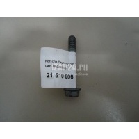 Болт VAG Cayenne (2003 - 2010) N10290204