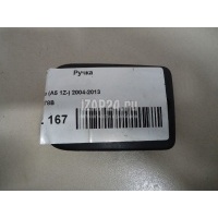 Ручка VAG Octavia (A5 1Z-) (2004 - 2013) 8P0419378B