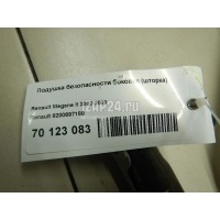 Подушка безопасности боковая (шторка) Renault Megane II (2003 - 2009) 8200697180