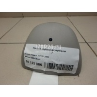 Крышка зеркала внутренняя Renault Clio III (2005 - 2012) 8200429445