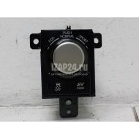Кнопка многофункциональная Toyota RX 350 2016 8497048090