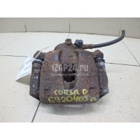 Суппорт тормозной передний левый GM 500 (2008 - ) 93189797