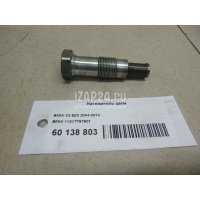 Натяжитель цепи BMW Clubman F54 (2014 - ) 11317797901