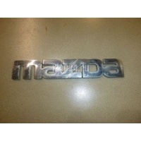 Эмблема на крышку багажника Mazda Tribute (EP) (2000 - 2007) EC0151711