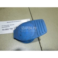 Крышка бачка омывателя VAG Alhambra (1996 - 2000) 8D0955455