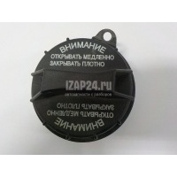 Крышка топливного бака Hyundai-Kia Cerato 2013 - 2020 310104L000