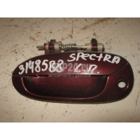 Ручка двери передней наружная левая Hyundai-Kia Sephia II/Shuma II (2001 - 2004) 0k2n1-59410-axx