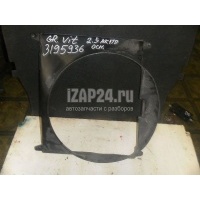 Диффузор вентилятора Suzuki Grand Vitara (1998 - 2005) 1776152D00
