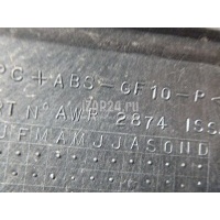 Решетка стеклооч. (планка под лобовое стекло) Land Rover Range Rover II (1994 - 2003) AWR2874