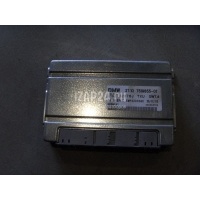 Блок электронный Land Rover Discovery III (2004 - 2009) LR017277