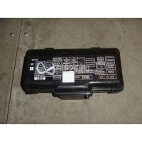 Крышка блока предохранителей Honda HR-V (1999 - 2005) 38254S4NG01