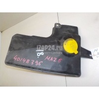 Бачок омывателя лобового стекла Mazda Mazda 6 (GG) (2002 - 2007) GJ6A67481C