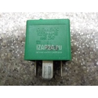 Реле Land Rover Range Rover II (1994 - 2003) AMR2547