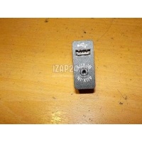 Разъем BMW Clubman F54 (2014 - ) 84109266607