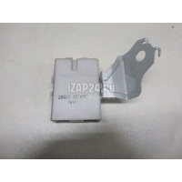 Блок электронный Nissan X-Trail (T31) (2007 - 2014) 28550JG40C