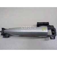Ручка двери передней наружная левая Lifan X50 2015 A6105300