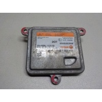 Блок ксеноновой лампы Land Rover Discovery Sport (2014 - ) LR025157