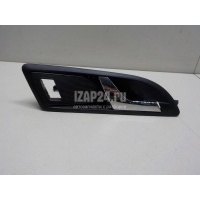 Ручка двери передней внутренняя правая VAG Octavia (A5 1Z-) (2004 - 2013) 1Z0837222739