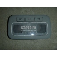 Плафон салонный Hyundai-Kia ix55 (2007 - 2013) 926203J1006T