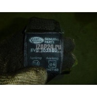 Ремень безопасности Land Rover Discovery II (1998 - 2004) EVB103880