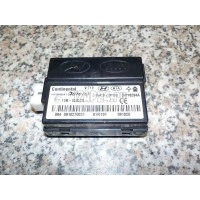 Антенна Hyundai-Kia Sorento (XM) (2009 - ) 954702P100