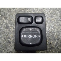 Переключатель регулировки зеркала Toyota Auris (E15) (2006 - 2012) 8487028020