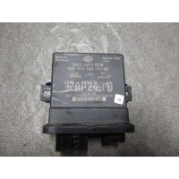 Блок электронный управления освещением Land Rover Freelander 2 (2007 - 2014) LR008275