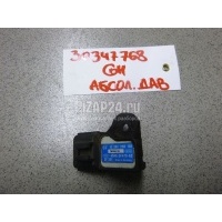 Датчик абсолютного давления Mazda CX 7 (2007 - 2012) 4S4G9F479AC