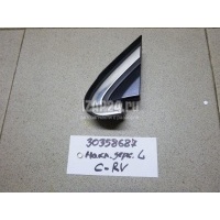 Накладка (кузов наружные) Honda CR-V (2007 - 2012) 75495SWWE01ZE