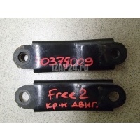 Кронштейн опоры КПП Land Rover Mondeo IV (2007 - 2015) LR000598