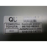 Блок электронный Toyota RX 350/450H (2009 - 2015) 8679248241