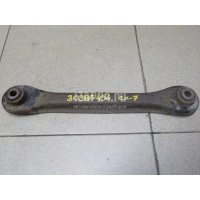 Тяга задняя поперечная Mazda CX 7 (2007 - 2012) EG2128500B