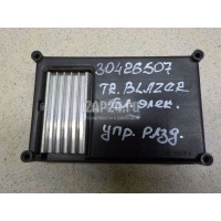 Блок электронный GM Trail Blazer (2001 - 2010) 12580060